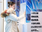 褚玉琴写真,展现东方女性的独特魅力