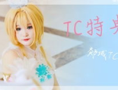 郯城小姐姐,探寻古城新风采