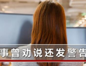 私密回春术的手法视频,揭秘手法视频中的神奇美容秘诀